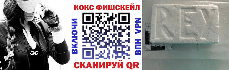 КОКАИН Боливия  Беломорск 