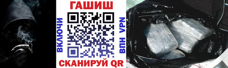 Гашиш индика сатива  Беломорск 