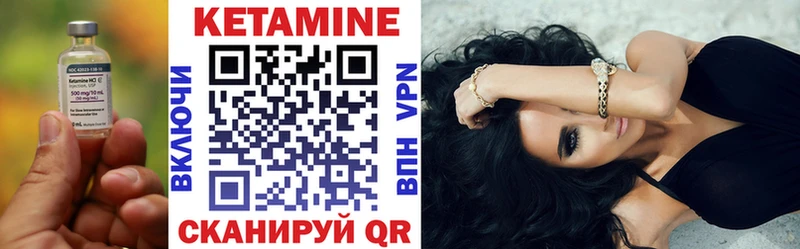 хочу наркоту  OMG зеркало  Кетамин VHQ  shop телеграм  Беломорск 