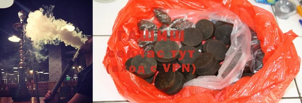 MDMA Premium VHQ Белокуриха