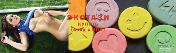 мет Богородицк