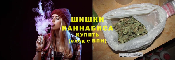 мескалин Богданович