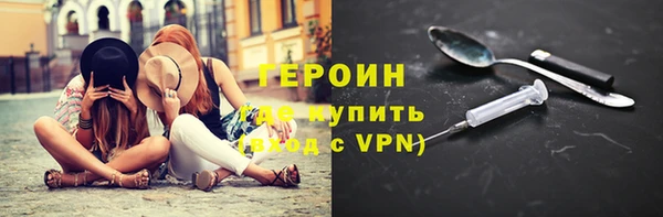 мескалин Богданович