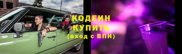 мет Богородицк