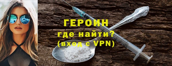 мескалин Богданович