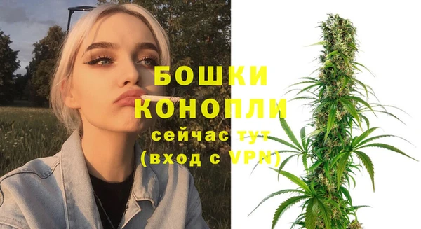spice Белоозёрский