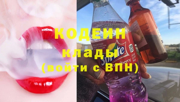 мескалин Богданович