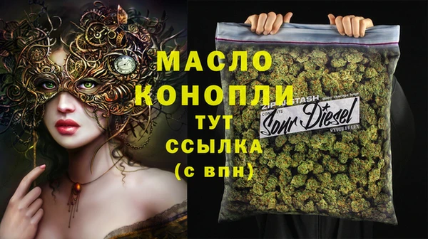 мескалин Богданович