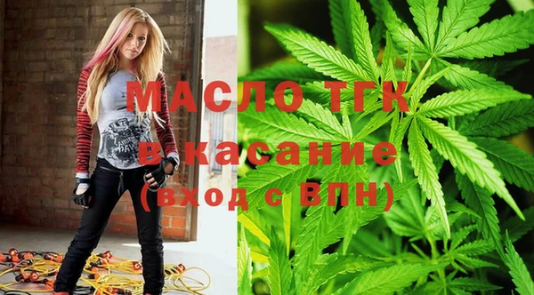 spice Белоозёрский